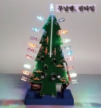[로봇사이언스몰] [CH-3-1]무지개크리스마스트리DIY(무납땜,핀타입)