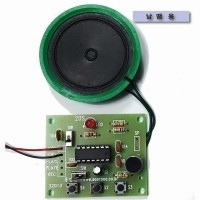 [로봇사이언스몰][전자과학][KS-104]음성녹음 재생기 & 마이크 만들기 DIY(납땜용)