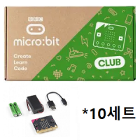 [로봇사이언스몰][코딩키트] [정품] 마이크로비트 V2 클럽 (micro:bit v2 Club)