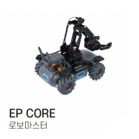 [로봇사이언스몰][코딩로봇][RoboMaster][로보마스터] 로보마스터 EP Core/예약판매안내