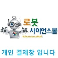서울답십리초등학교 병설유치원 개인결제창-2