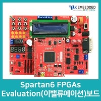 Spartan6 FPGAs Evaluation(이벨류에이션) 보드